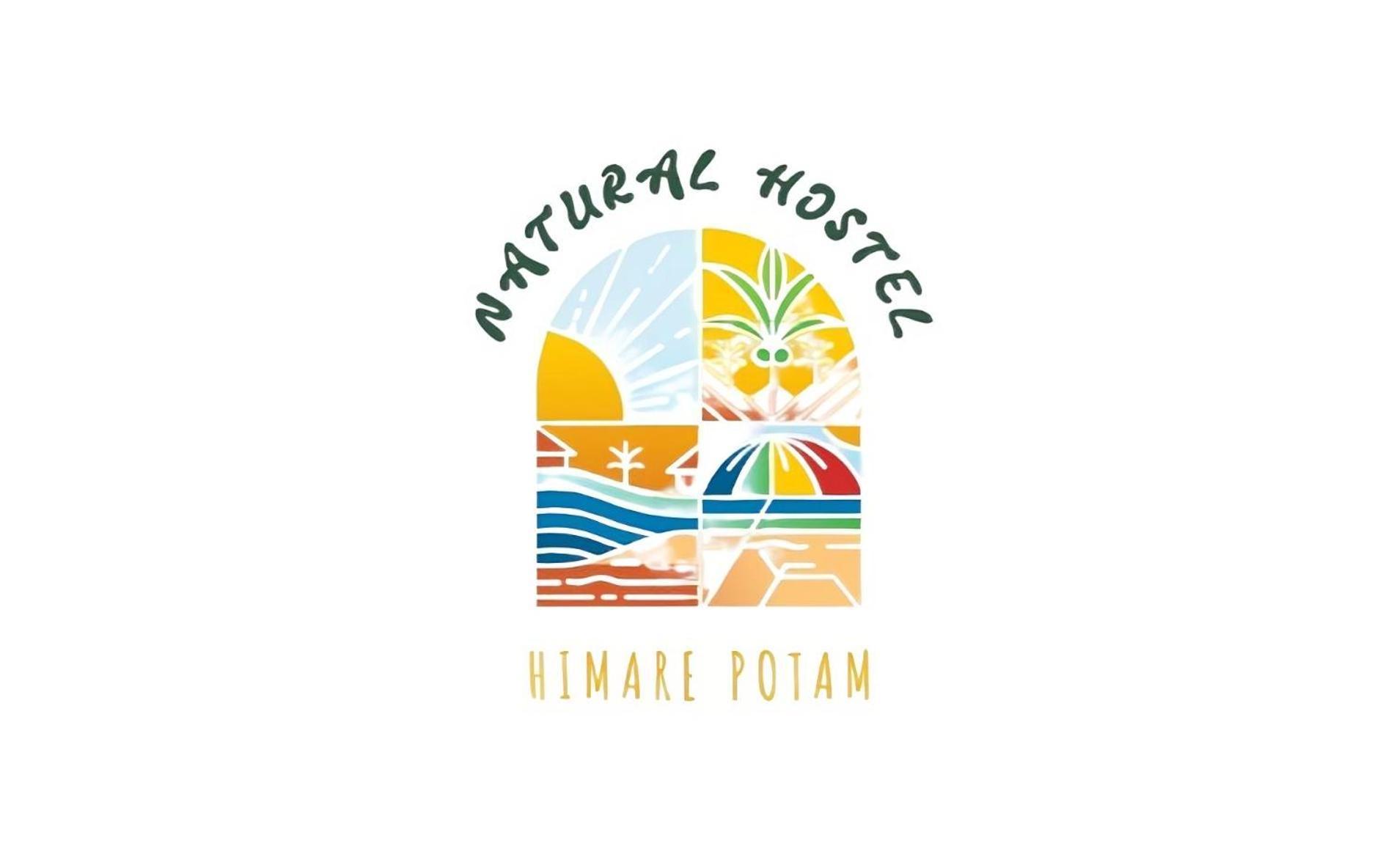 הימארה Natural Hostel מראה חיצוני תמונה