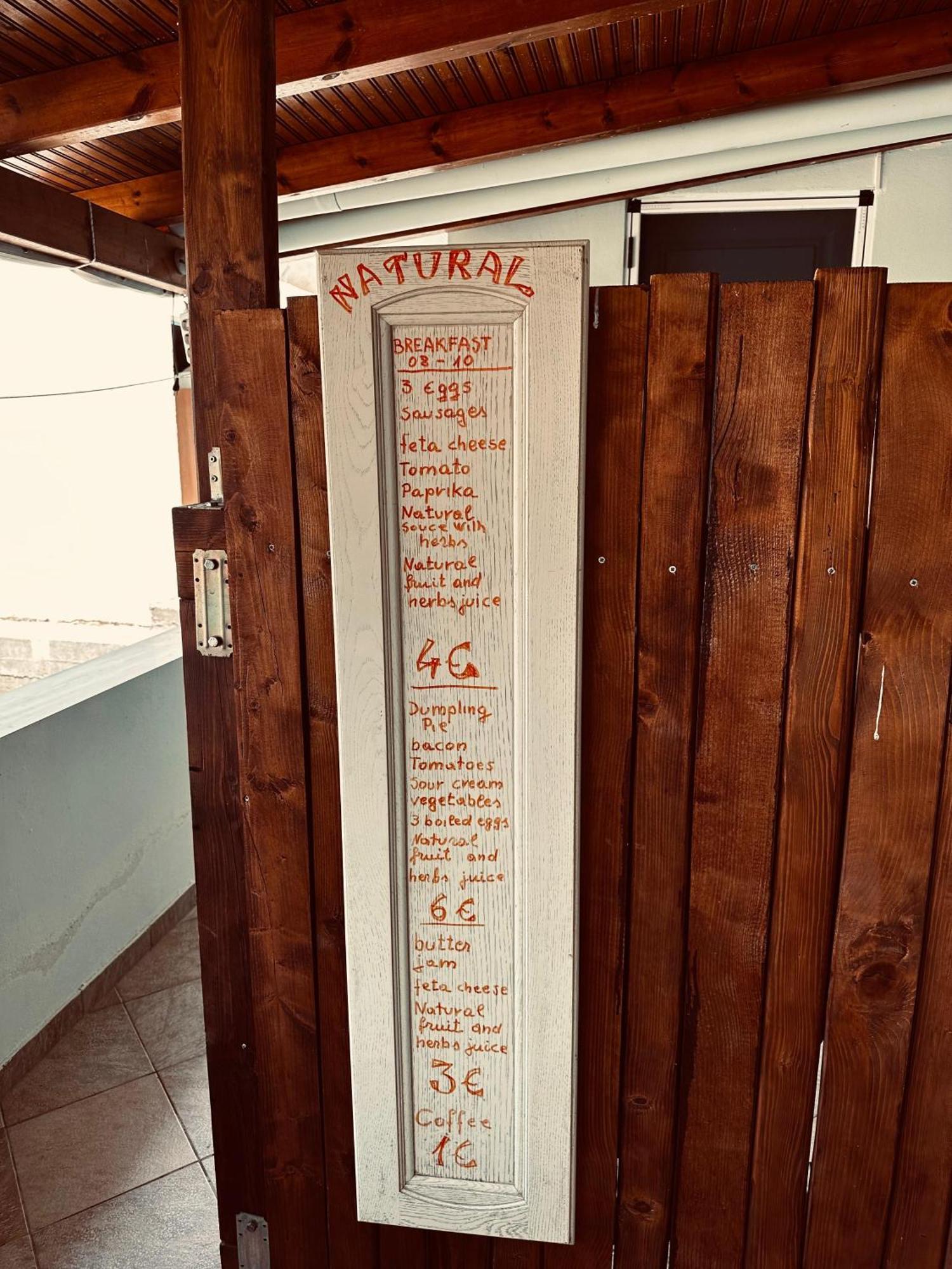 הימארה Natural Hostel מראה חיצוני תמונה